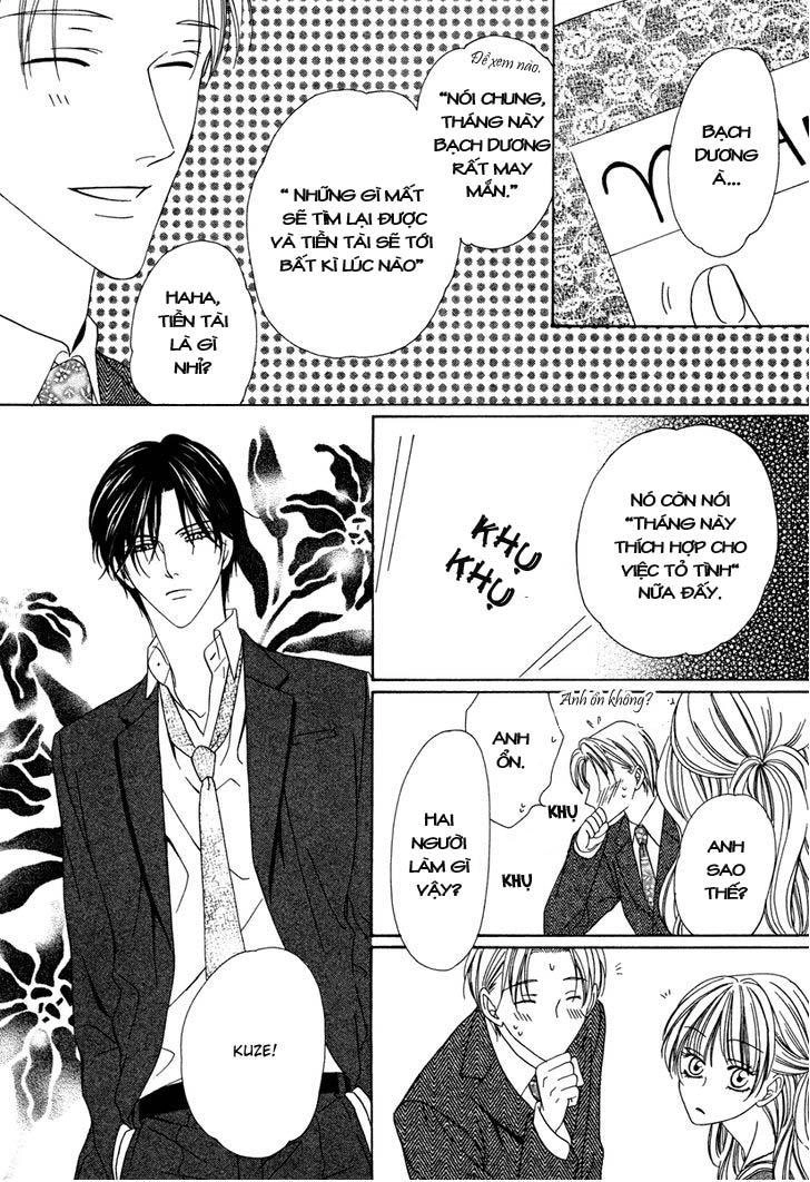 Keishichou Tokuhanka 007 Chapter 22 - 5