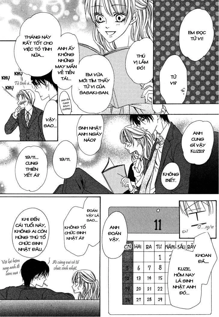 Keishichou Tokuhanka 007 Chapter 22 - 7