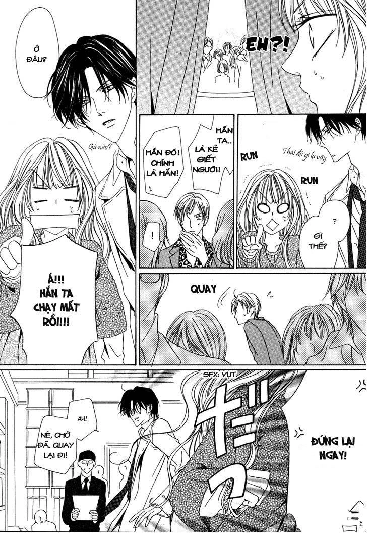 Keishichou Tokuhanka 007 Chapter 22 - 15