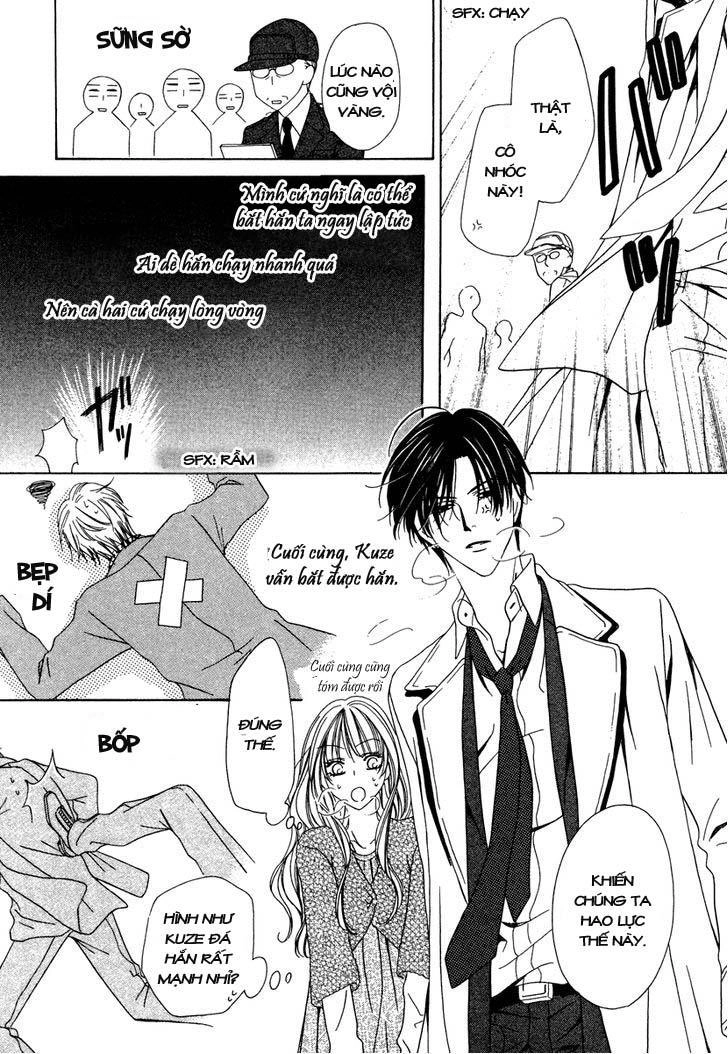 Keishichou Tokuhanka 007 Chapter 22 - 16