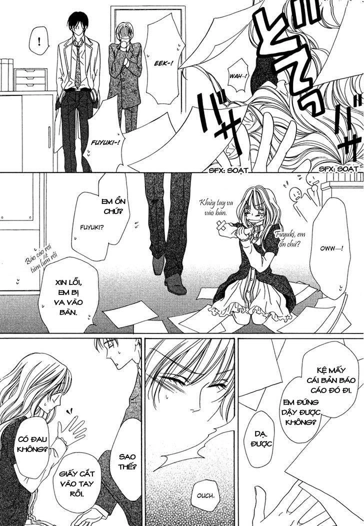 Keishichou Tokuhanka 007 Chapter 22 - 20