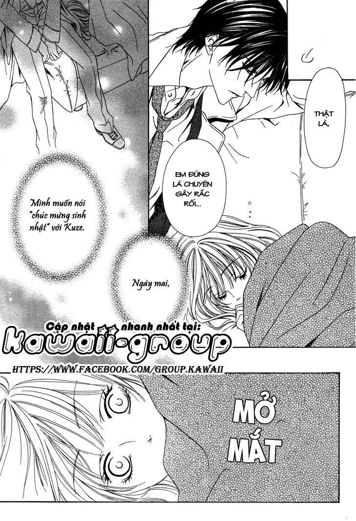 Keishichou Tokuhanka 007 Chapter 22 - 24