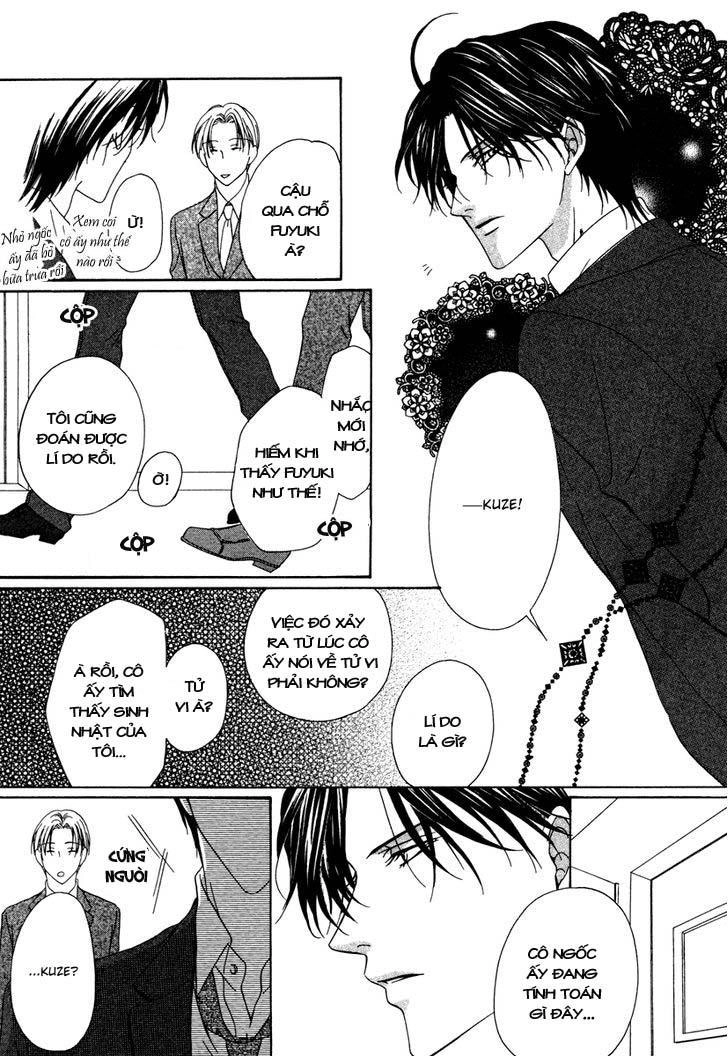 Keishichou Tokuhanka 007 Chapter 22 - 26