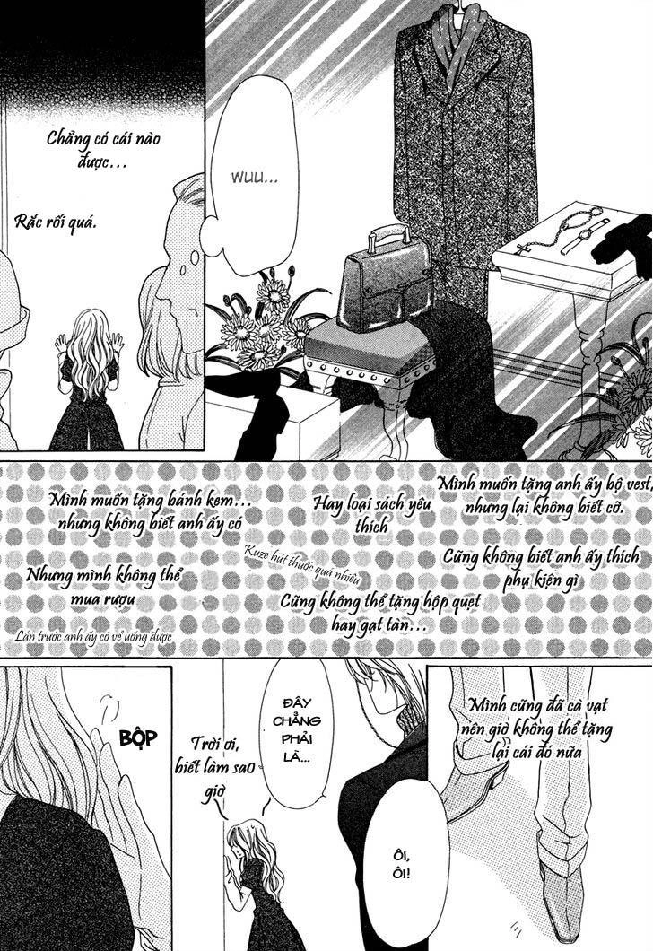 Keishichou Tokuhanka 007 Chapter 22 - 28