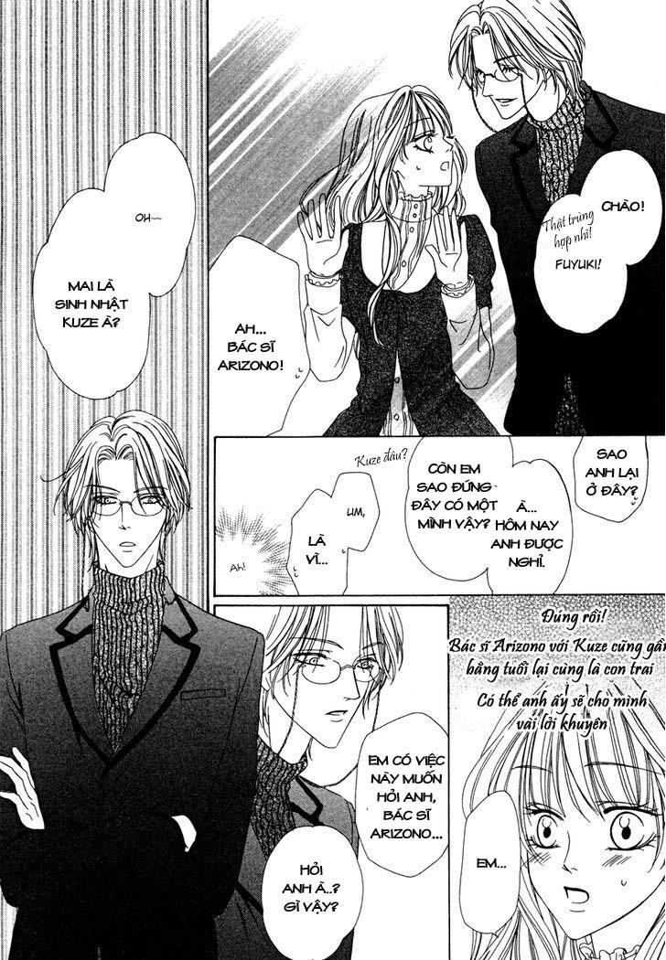 Keishichou Tokuhanka 007 Chapter 22 - 29