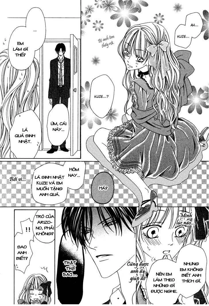 Keishichou Tokuhanka 007 Chapter 22 - 33