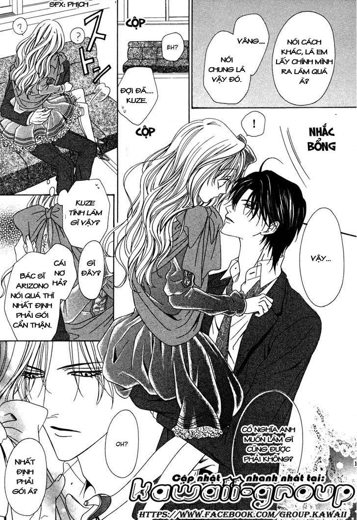 Keishichou Tokuhanka 007 Chapter 22 - 34