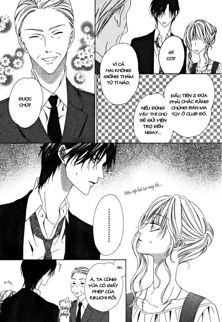 Keishichou Tokuhanka 007 Chapter 23 - 8