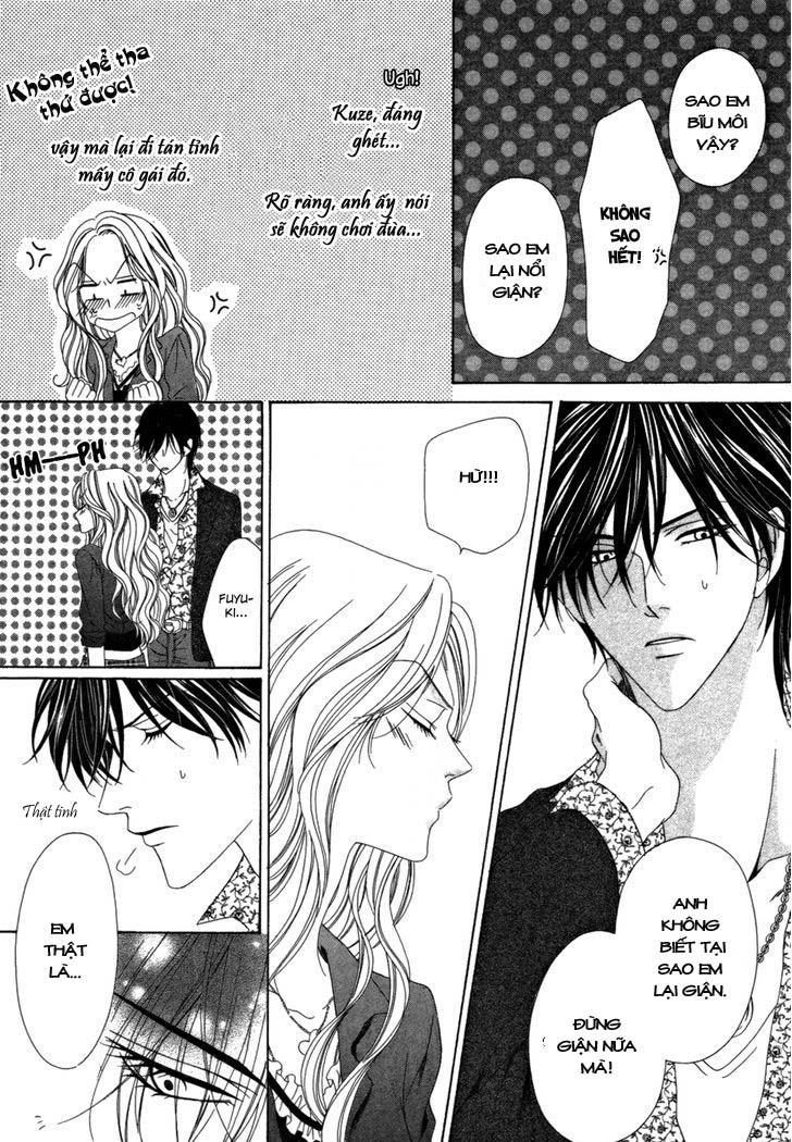 Keishichou Tokuhanka 007 Chapter 23 - 18