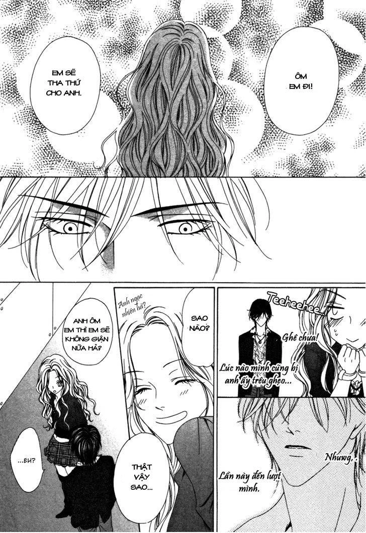 Keishichou Tokuhanka 007 Chapter 23 - 19