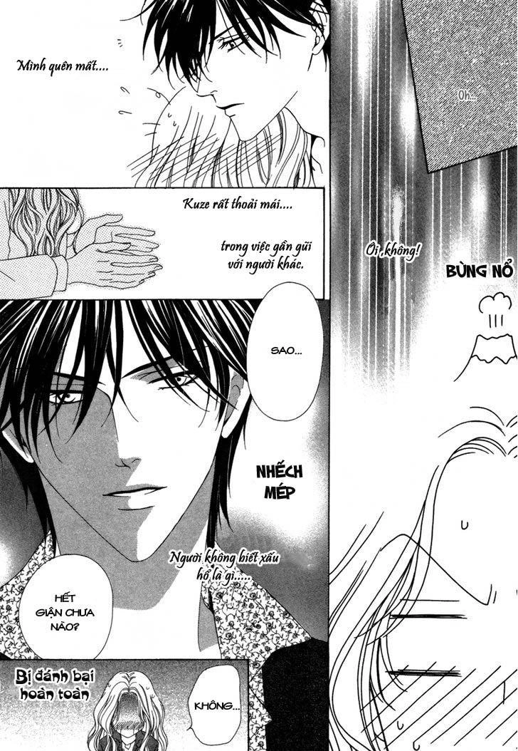 Keishichou Tokuhanka 007 Chapter 23 - 21