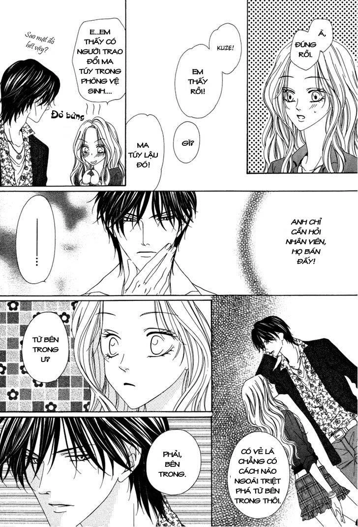 Keishichou Tokuhanka 007 Chapter 23 - 22