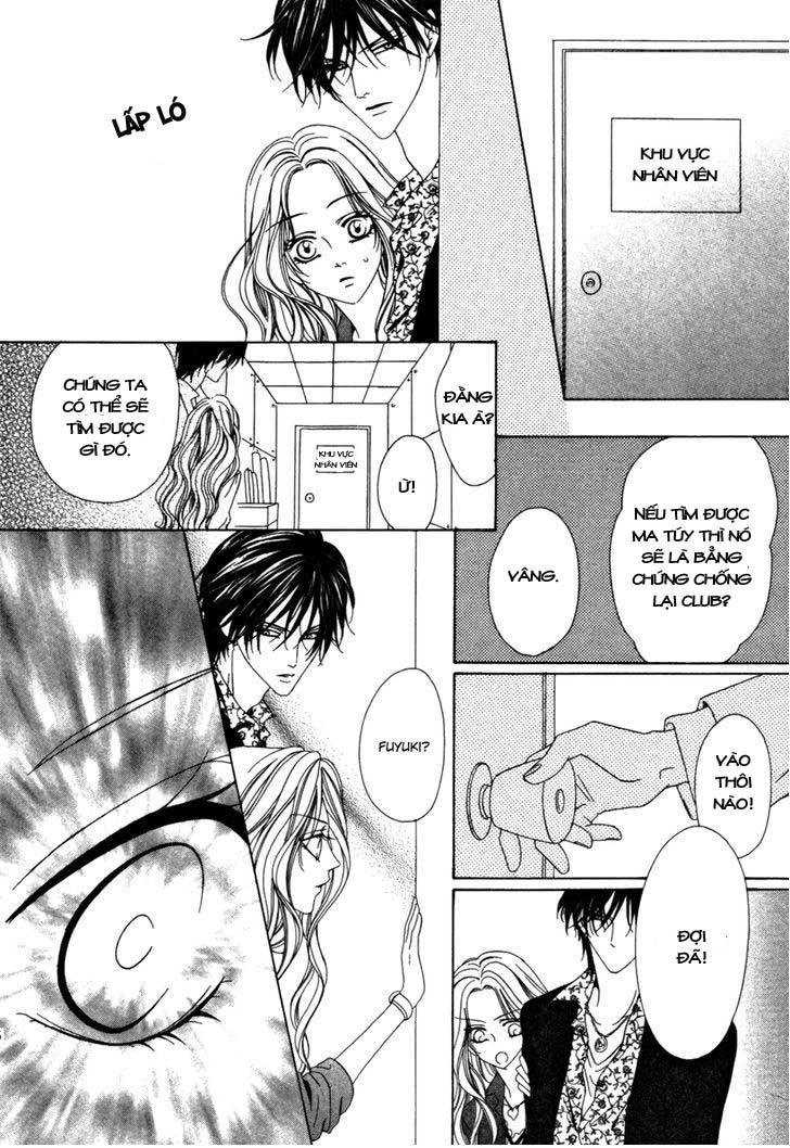 Keishichou Tokuhanka 007 Chapter 23 - 23