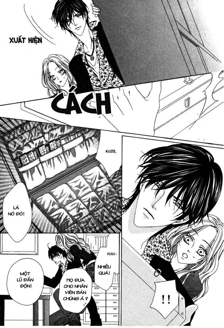 Keishichou Tokuhanka 007 Chapter 23 - 28