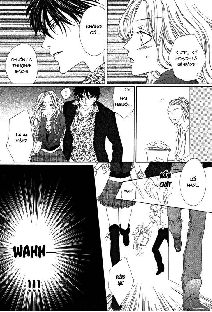 Keishichou Tokuhanka 007 Chapter 23 - 30