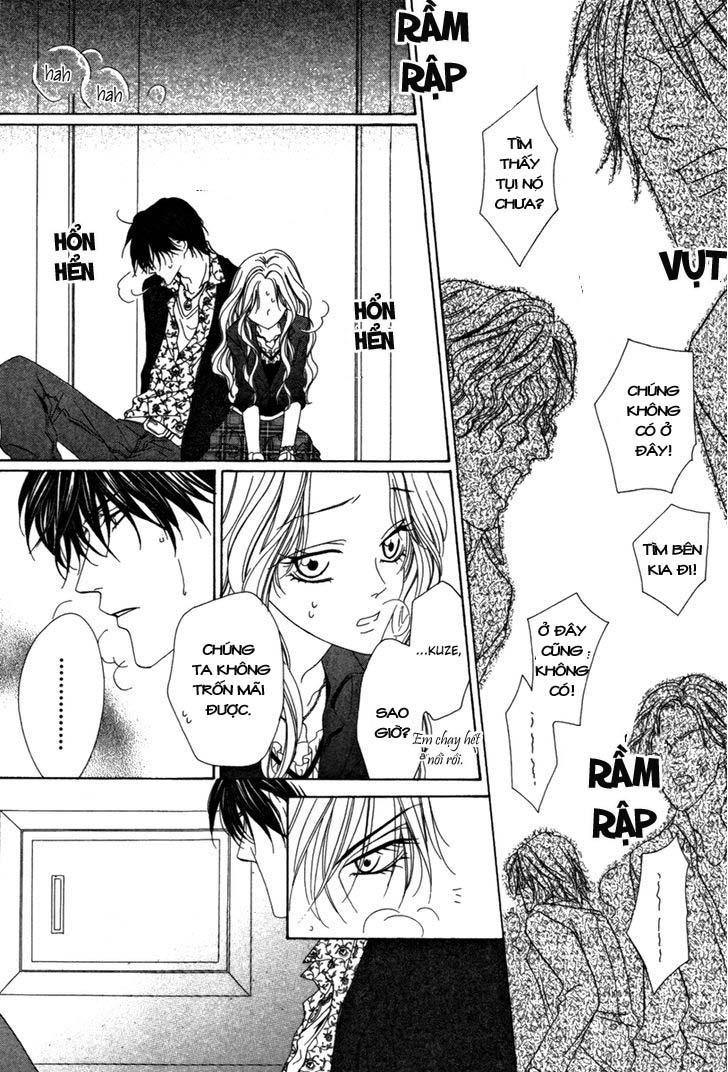 Keishichou Tokuhanka 007 Chapter 23 - 31