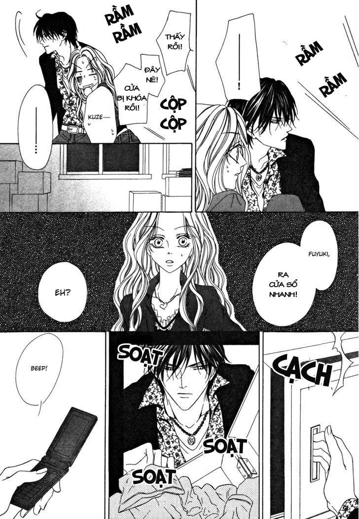 Keishichou Tokuhanka 007 Chapter 23 - 32