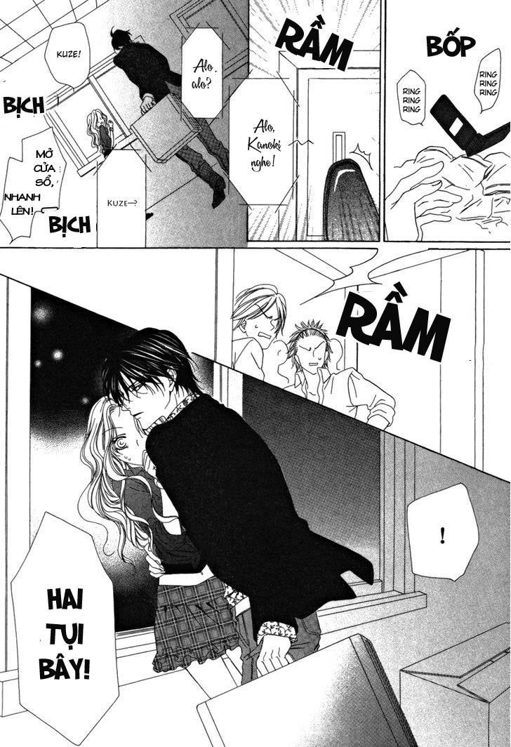 Keishichou Tokuhanka 007 Chapter 23 - 33