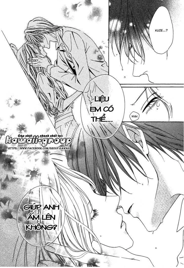 Keishichou Tokuhanka 007 Chapter 23 - 38