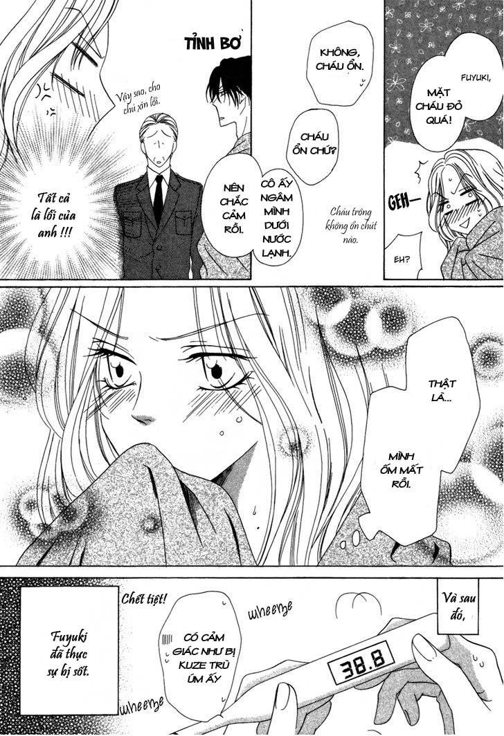 Keishichou Tokuhanka 007 Chapter 23 - 41