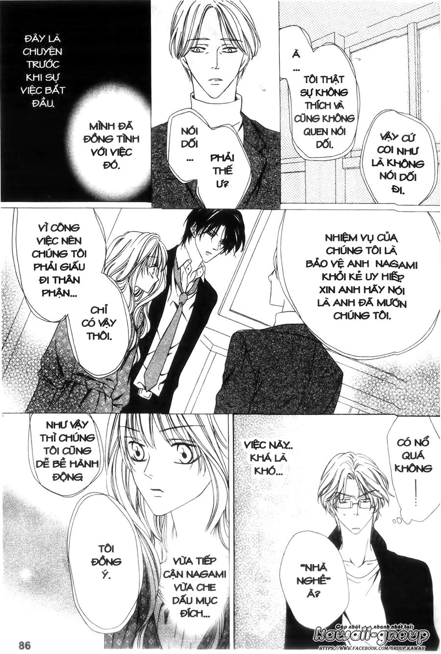 Keishichou Tokuhanka 007 Chapter 24 - 12