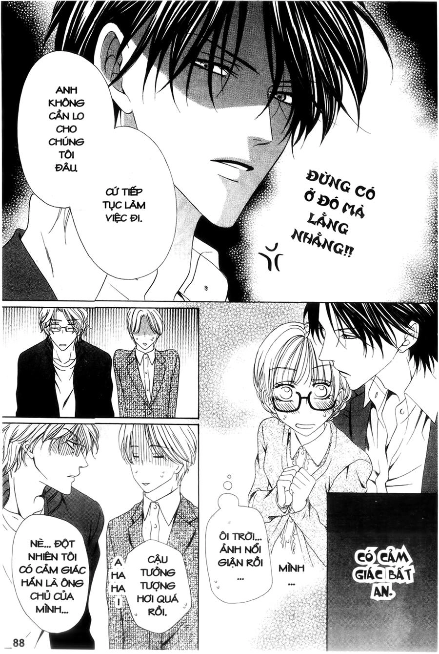 Keishichou Tokuhanka 007 Chapter 24 - 14