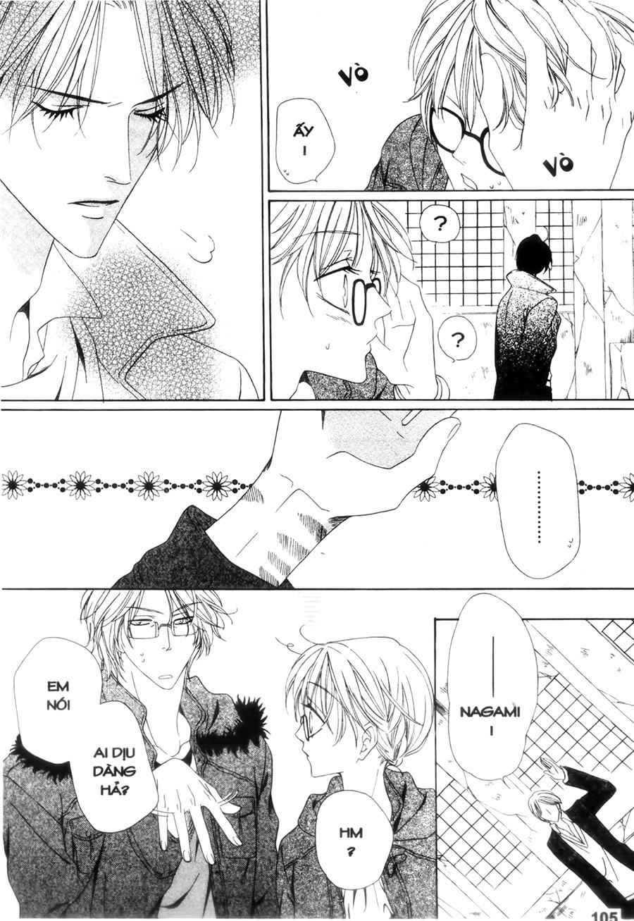 Keishichou Tokuhanka 007 Chapter 24 - 31