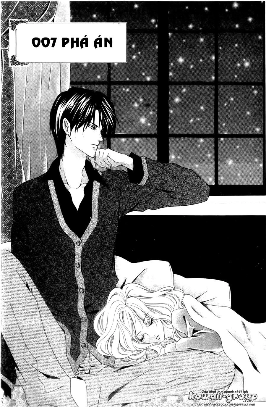 Keishichou Tokuhanka 007 Chapter 26 - 3