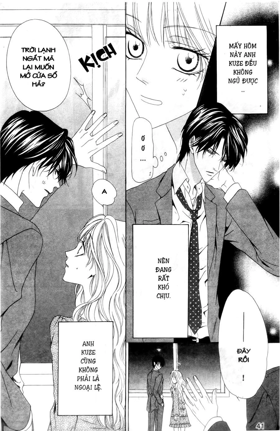 Keishichou Tokuhanka 007 Chapter 26 - 5