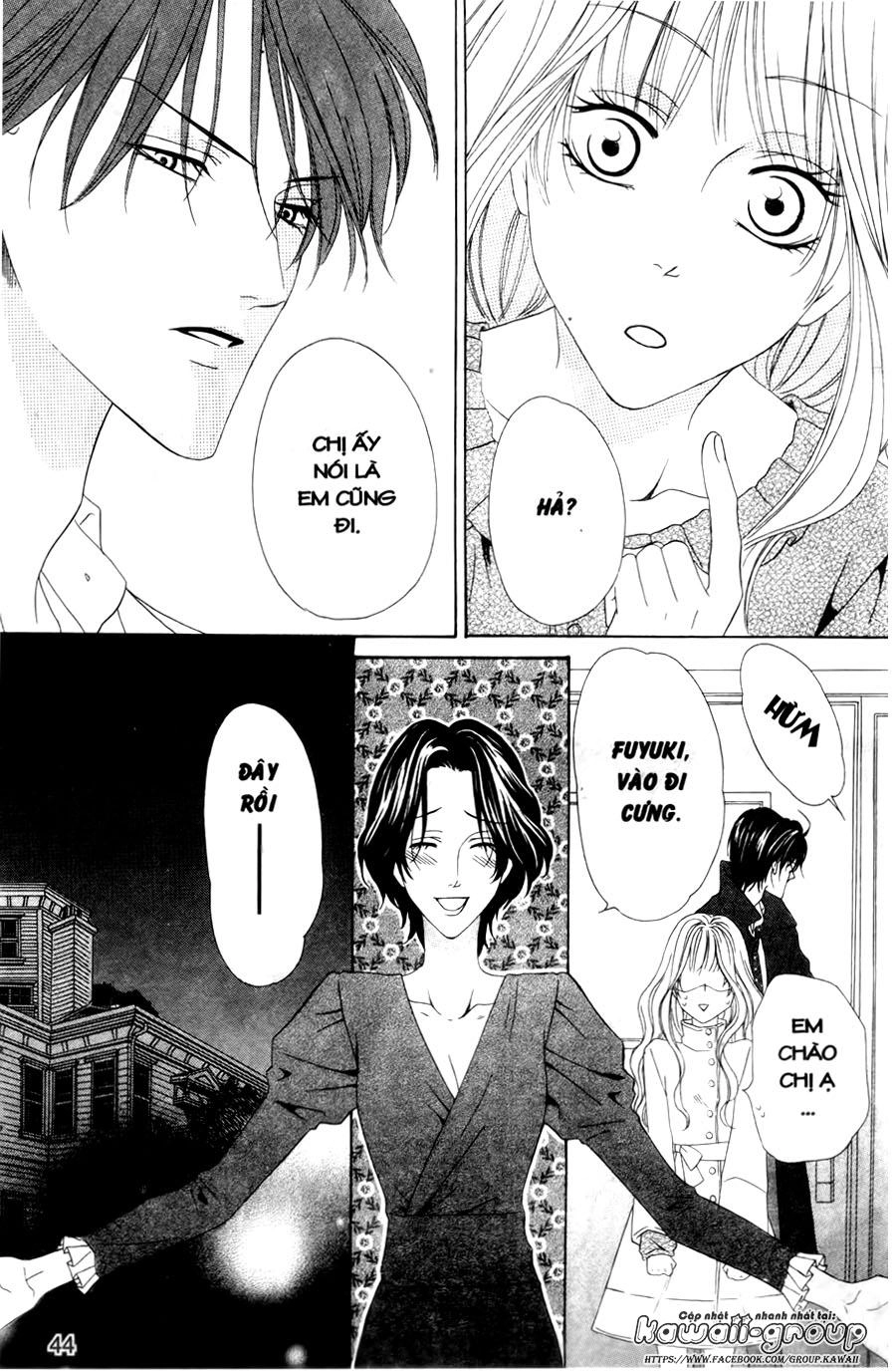 Keishichou Tokuhanka 007 Chapter 26 - 8