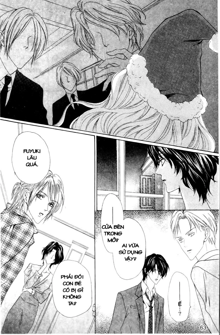 Keishichou Tokuhanka 007 Chapter 26 - 27