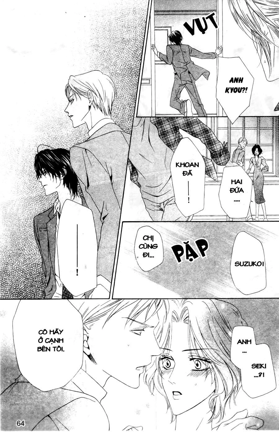 Keishichou Tokuhanka 007 Chapter 26 - 28