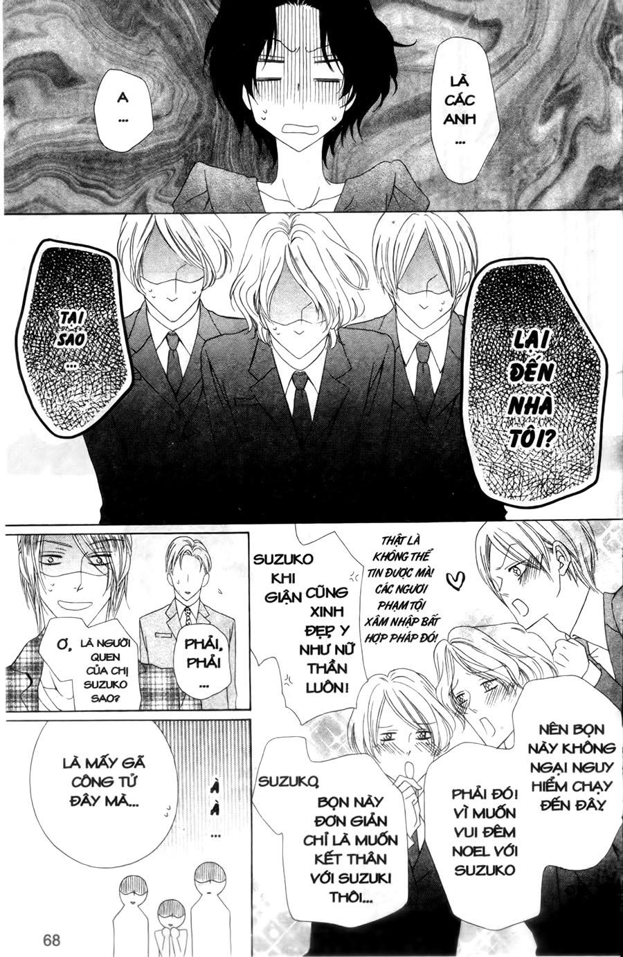 Keishichou Tokuhanka 007 Chapter 26 - 32