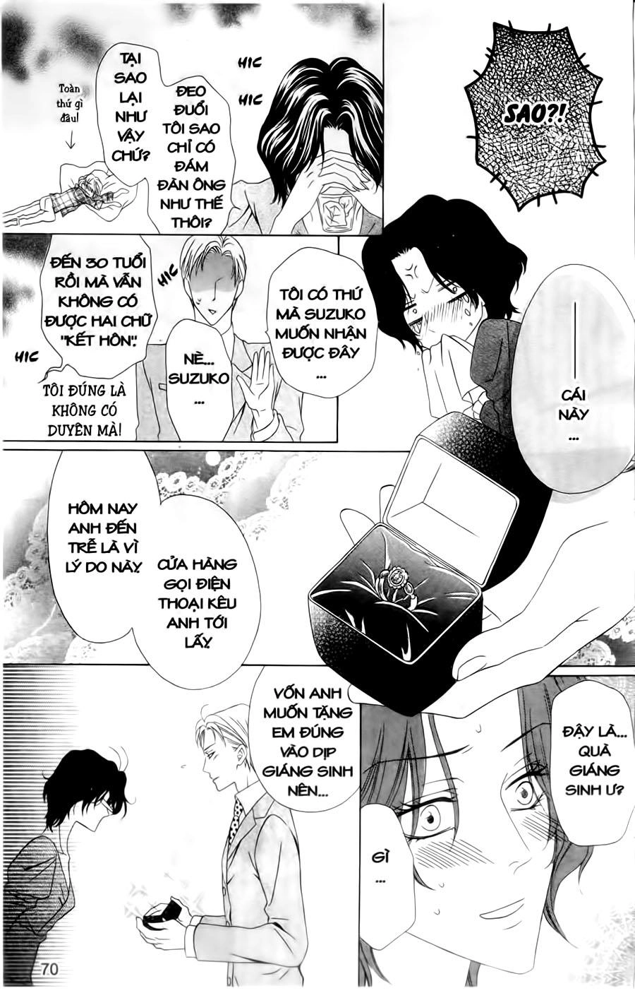 Keishichou Tokuhanka 007 Chapter 26 - 34