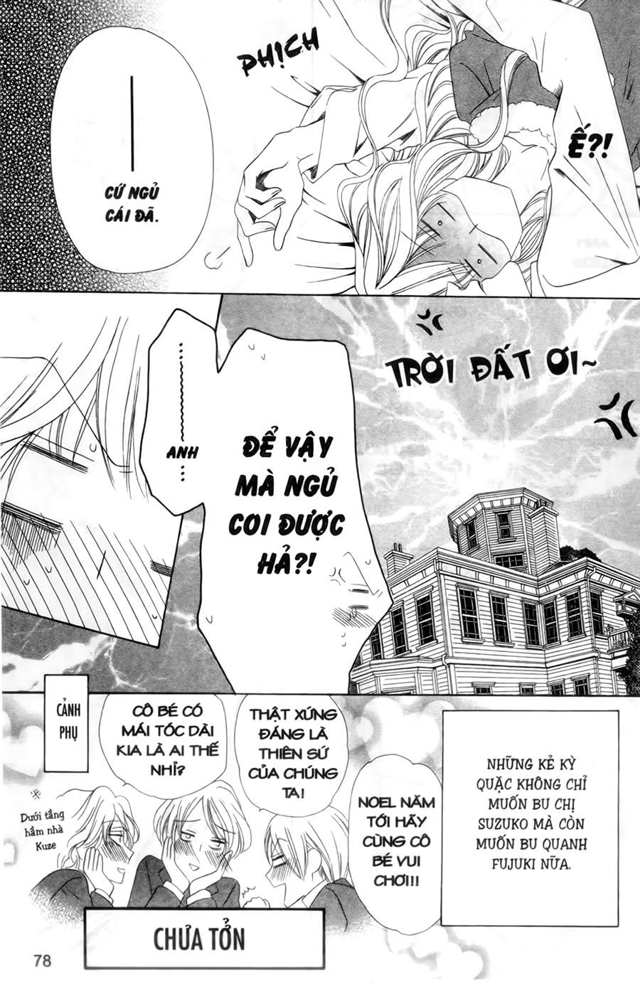 Keishichou Tokuhanka 007 Chapter 26 - 42