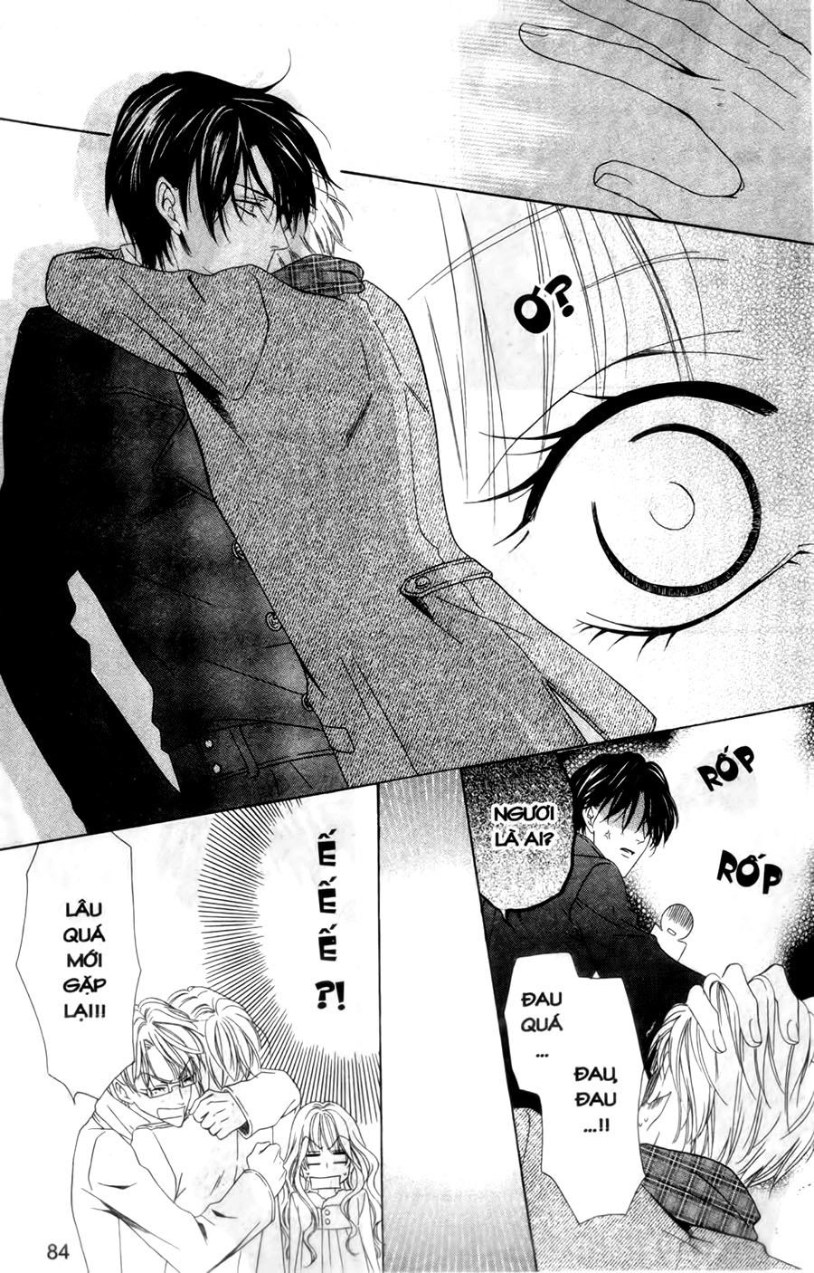 Keishichou Tokuhanka 007 Chapter 27 - 6