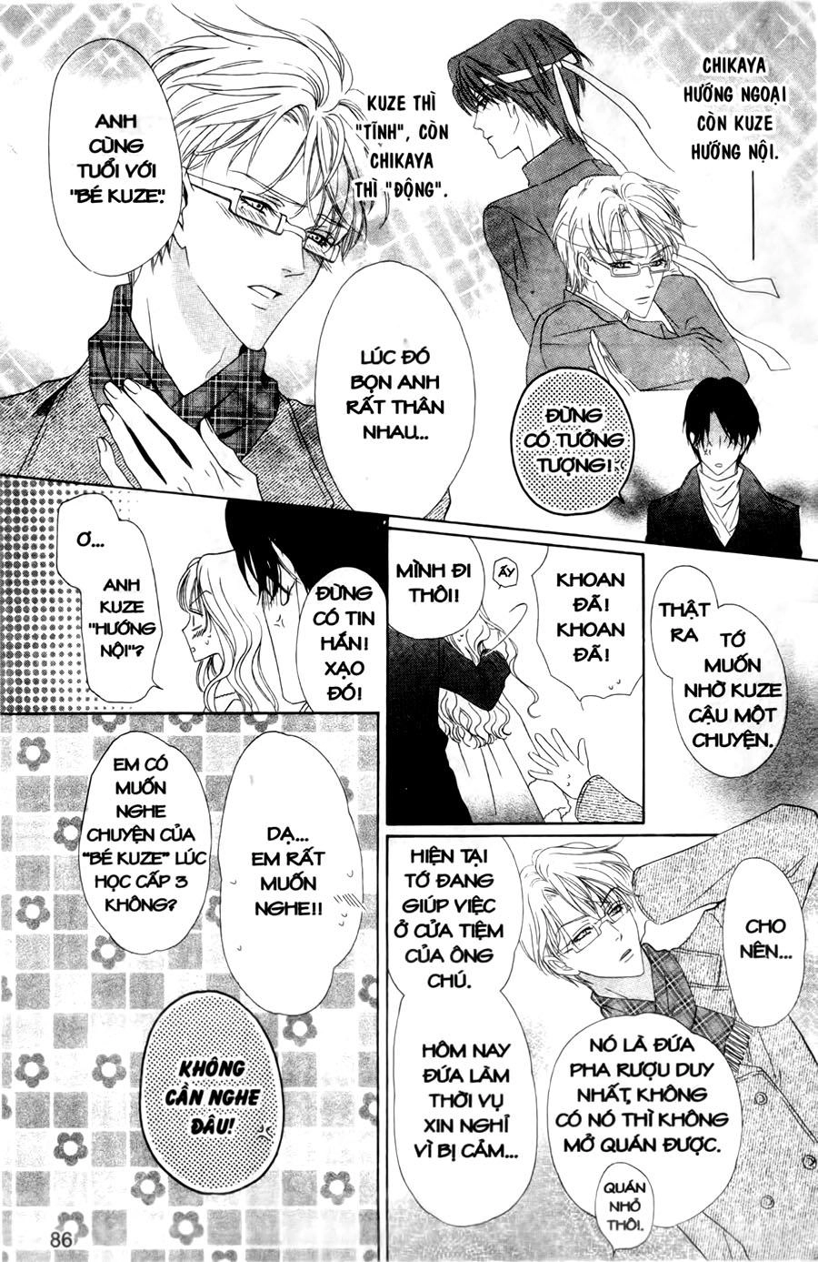 Keishichou Tokuhanka 007 Chapter 27 - 8