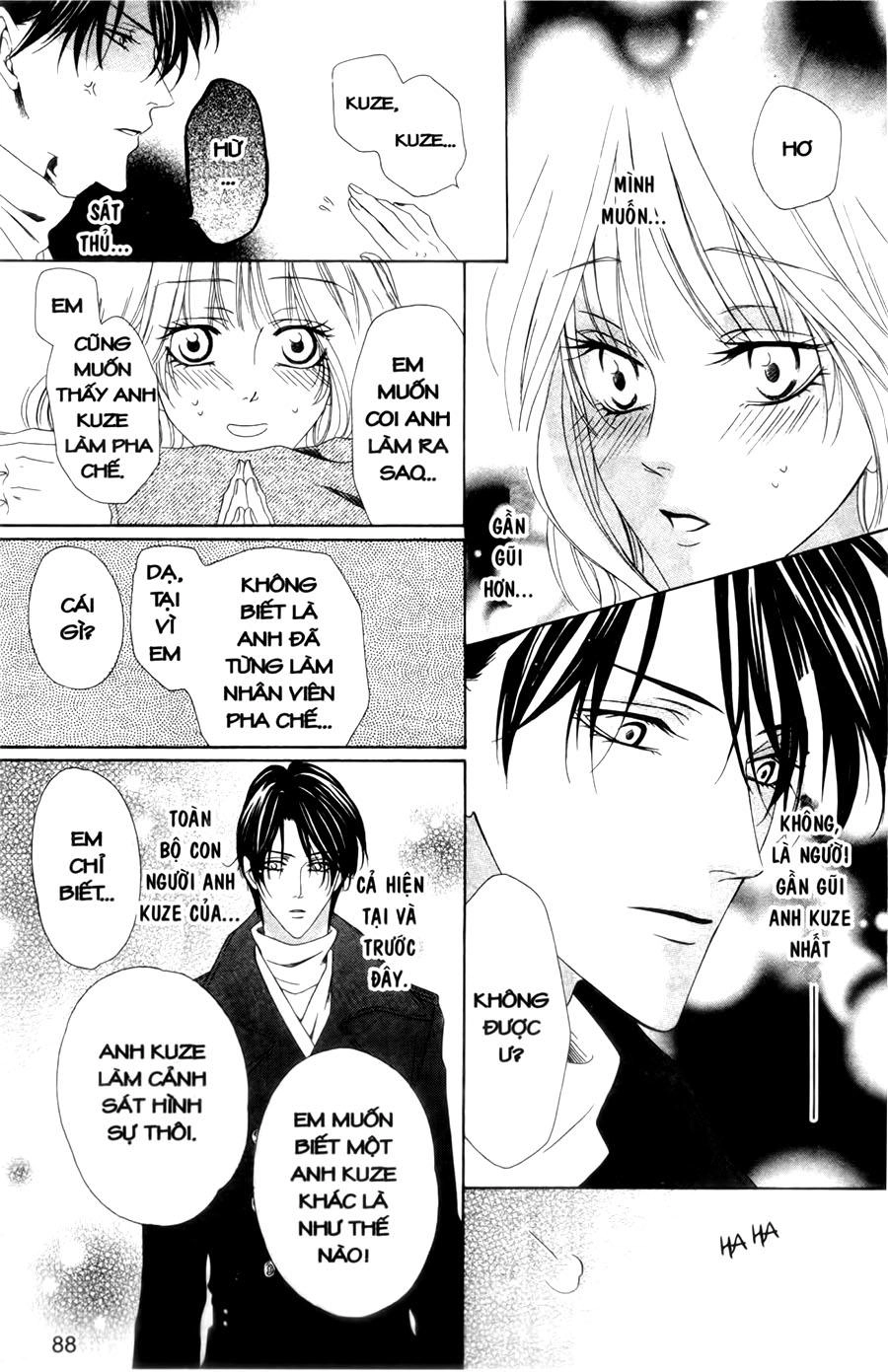 Keishichou Tokuhanka 007 Chapter 27 - 10