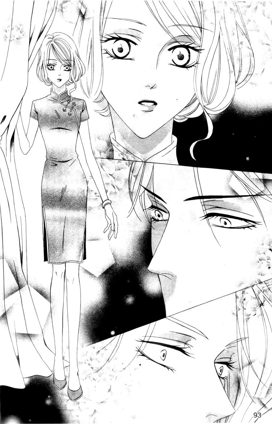 Keishichou Tokuhanka 007 Chapter 27 - 15