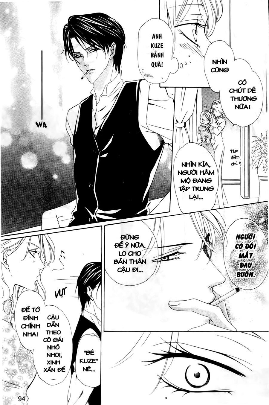 Keishichou Tokuhanka 007 Chapter 27 - 16