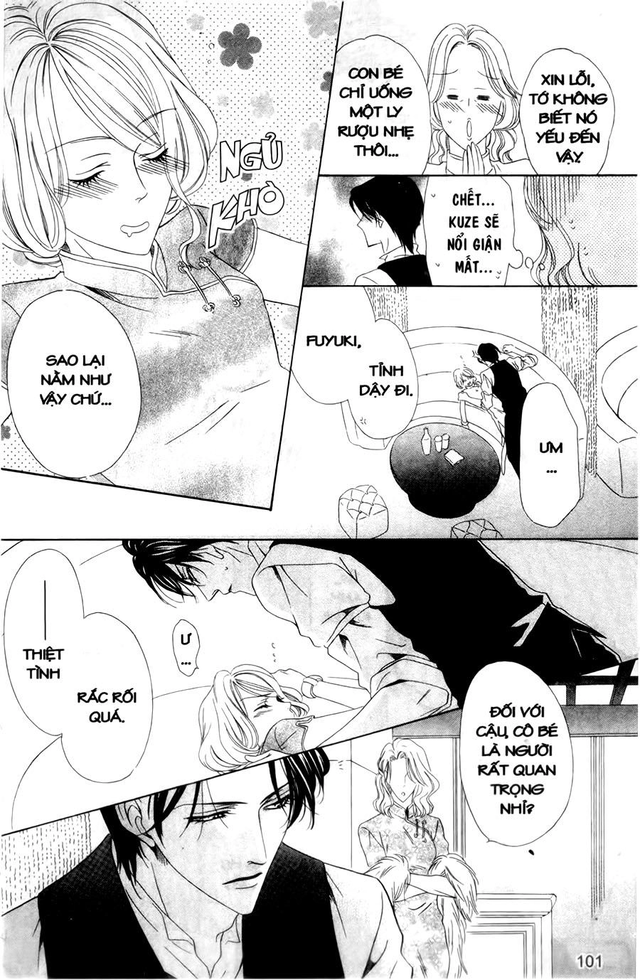 Keishichou Tokuhanka 007 Chapter 27 - 23