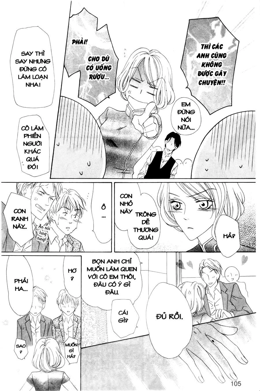 Keishichou Tokuhanka 007 Chapter 27 - 27