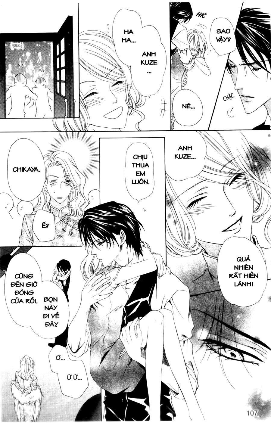 Keishichou Tokuhanka 007 Chapter 27 - 29