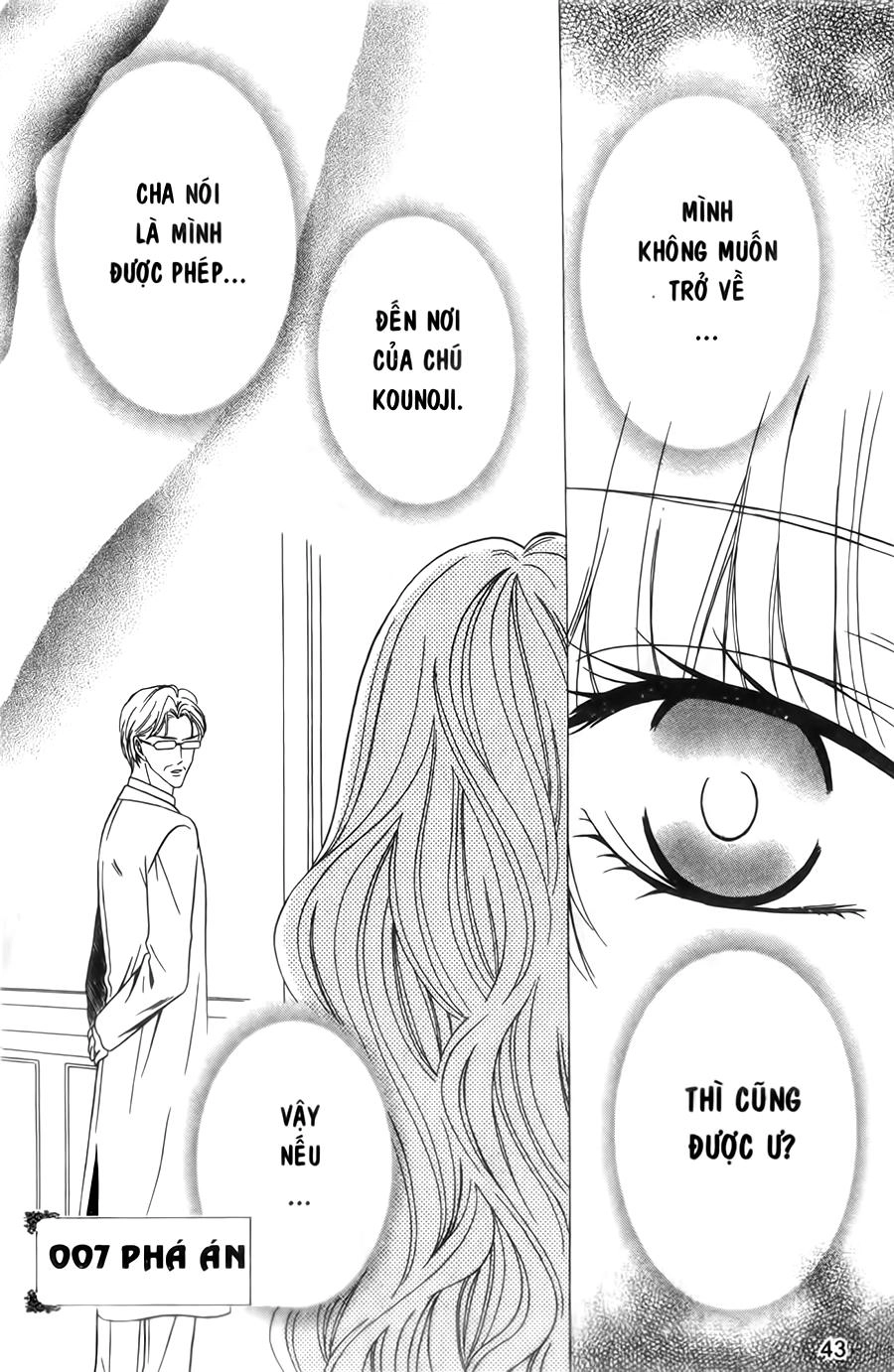 Keishichou Tokuhanka 007 Chapter 29 - 3