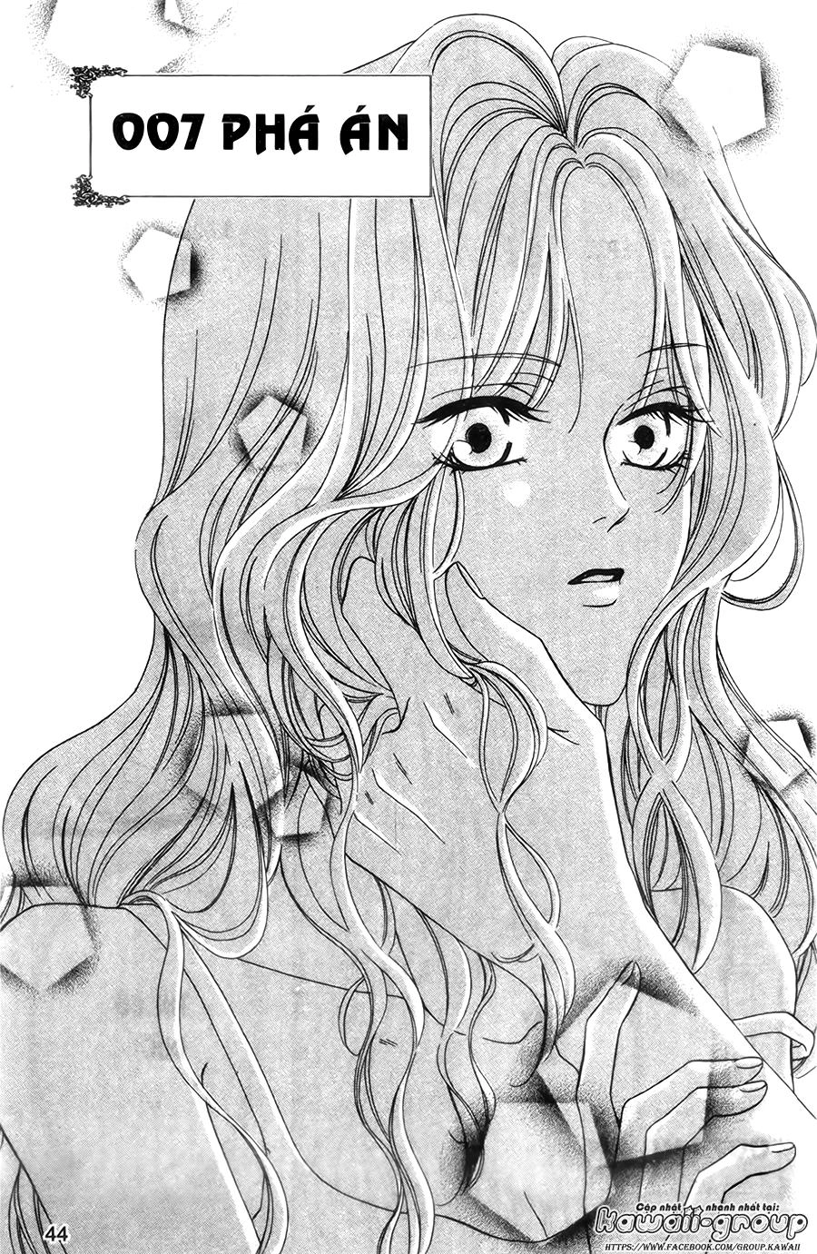 Keishichou Tokuhanka 007 Chapter 29 - 4