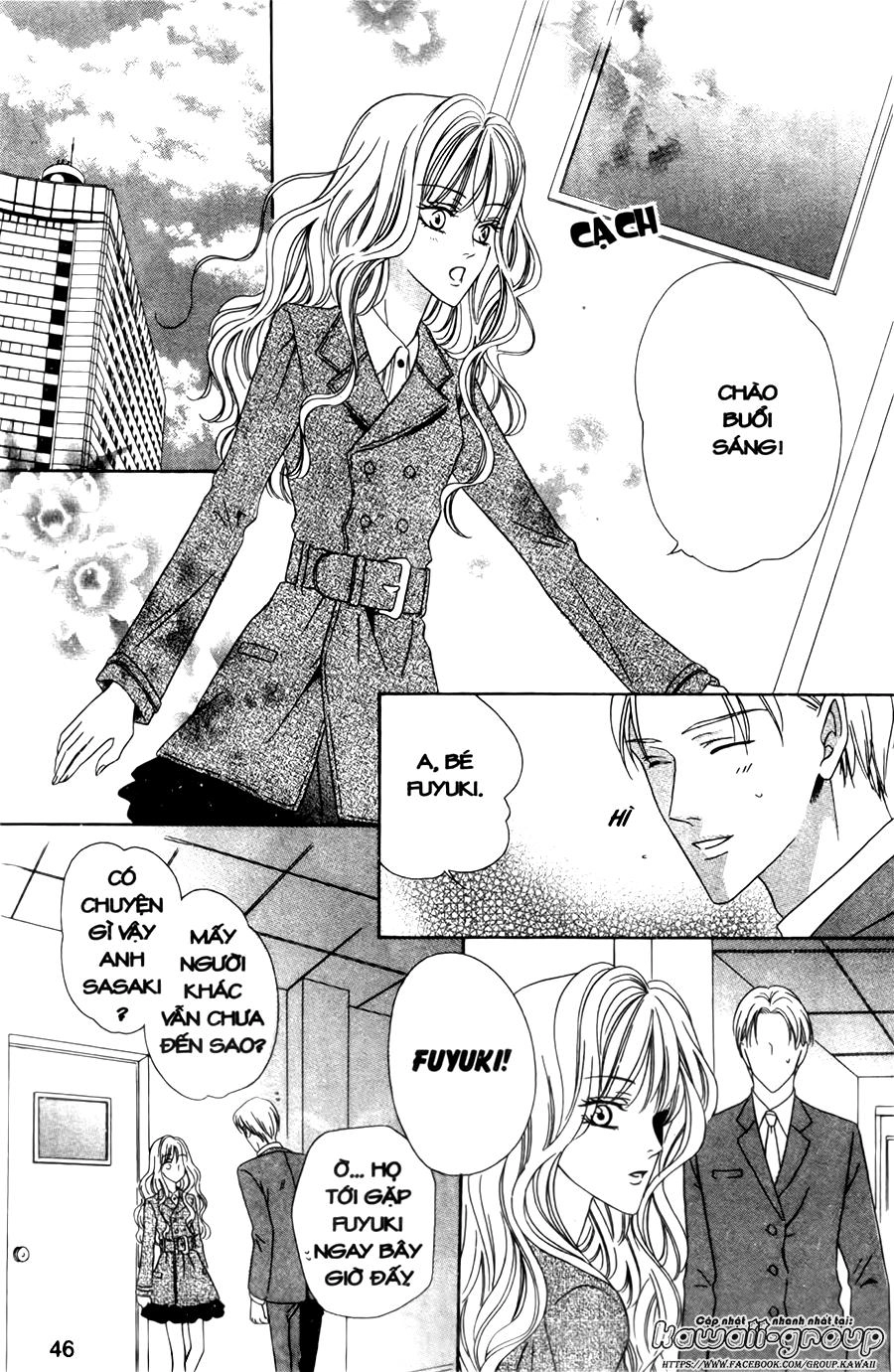 Keishichou Tokuhanka 007 Chapter 29 - 6