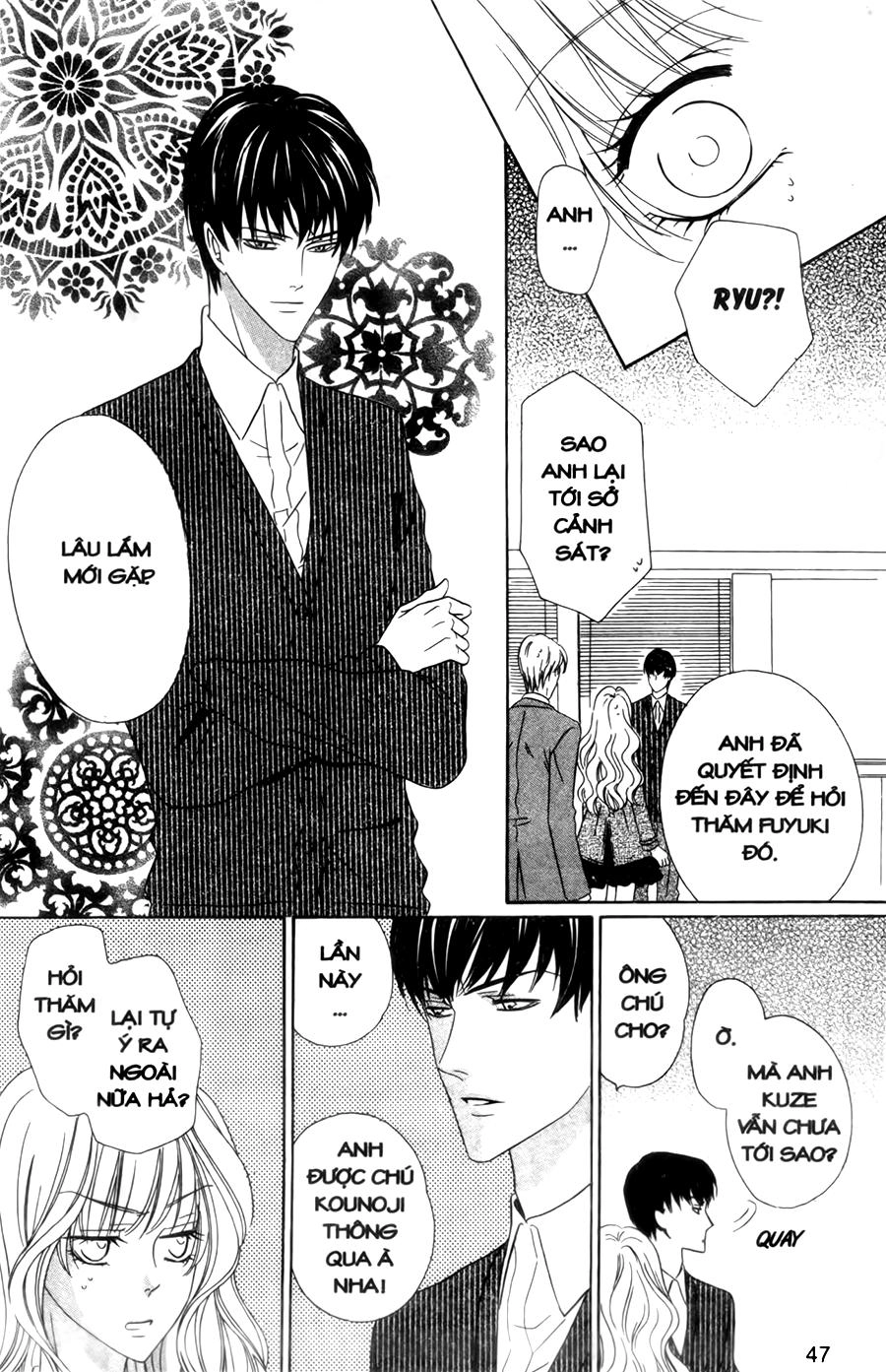 Keishichou Tokuhanka 007 Chapter 29 - 7