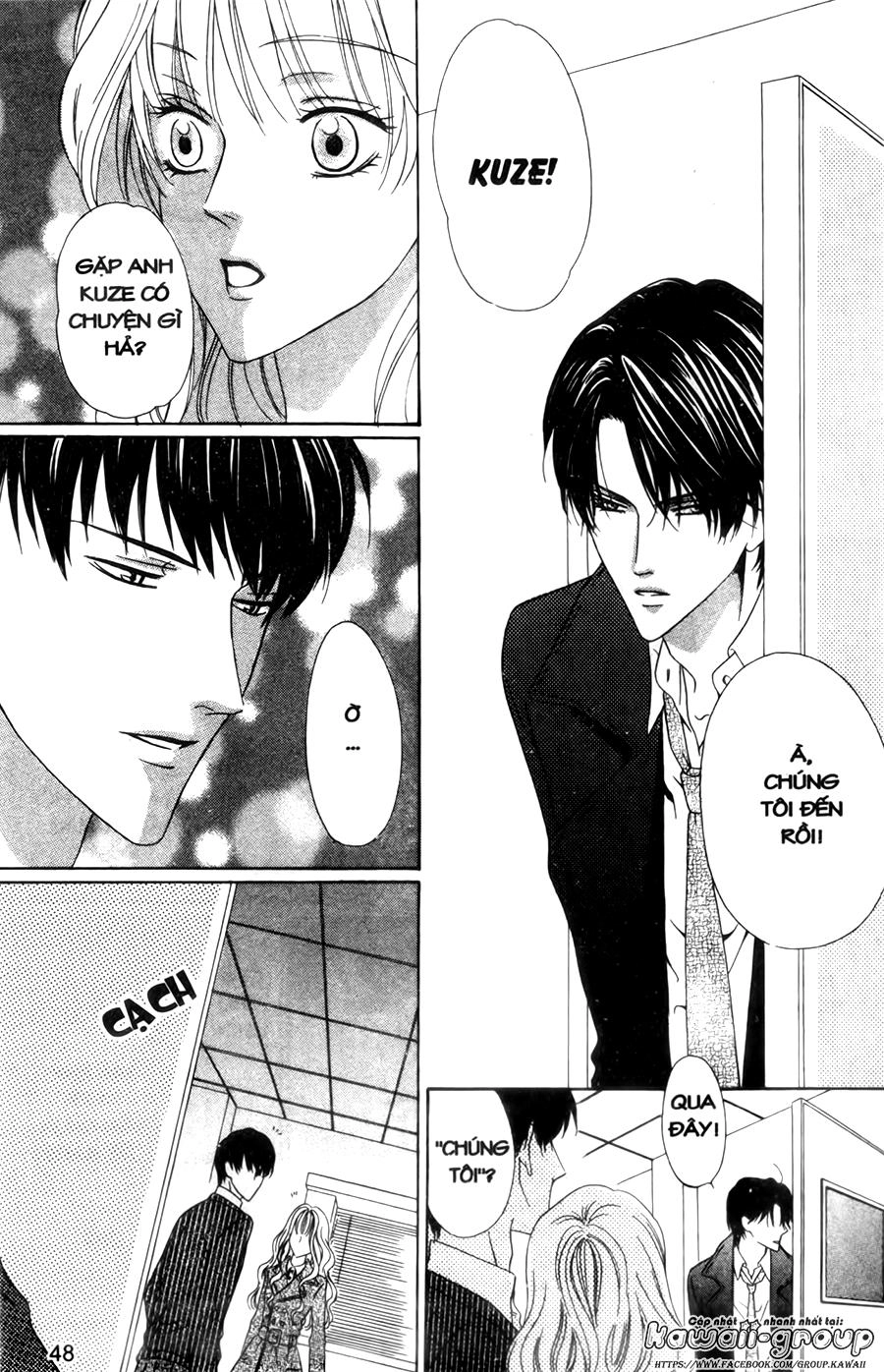 Keishichou Tokuhanka 007 Chapter 29 - 8