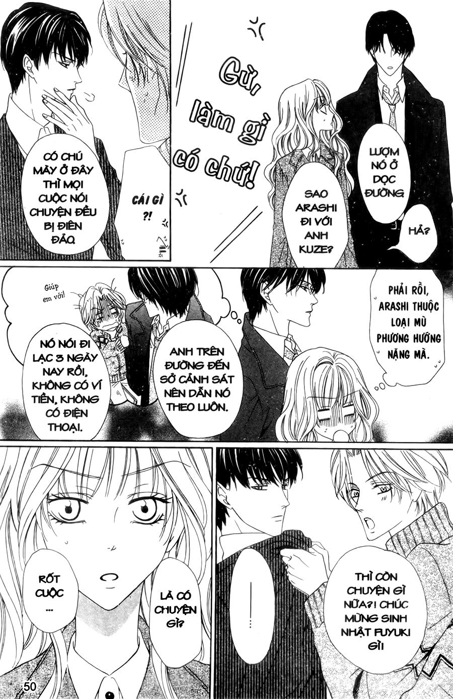 Keishichou Tokuhanka 007 Chapter 29 - 10