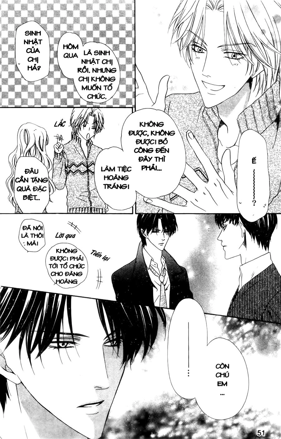 Keishichou Tokuhanka 007 Chapter 29 - 11